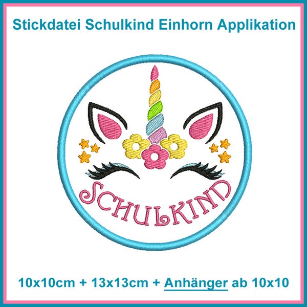 Stickdatei Schulkind Einhorn Augen  Applikation Button Schule Schulstart Schulanfang Erster Schultag erste Klasse RockQueenEmbroidery