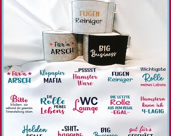 Toilet Paper DIY Bandarole Embroidery Files Set 2: Fun designs for your bathroom!