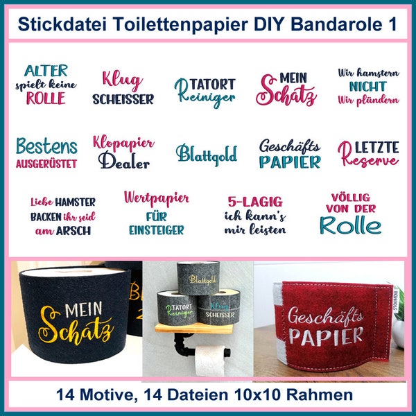 Toilettenpapier DIY Bandarole Stickdatei Set 1: Individuelle Note für dein Badezimmer!