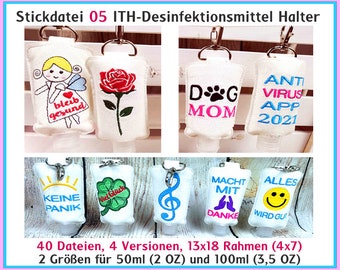 Stickdateien Set 05 Desinfektionsmittel Halter 13x18 ITH 50ml, 2 OZ, 100ml 3,5 OZ, hand sanitize holder in the hoop 5x7 RockQueenEmbroidery
