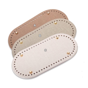 Rectangle Crochet Bag Bottom Shaper With Holes Insert Base for Tote Purse Making Pre punched DIY PU Leather Bag Bottom 12x25cm (BBPJ_011)