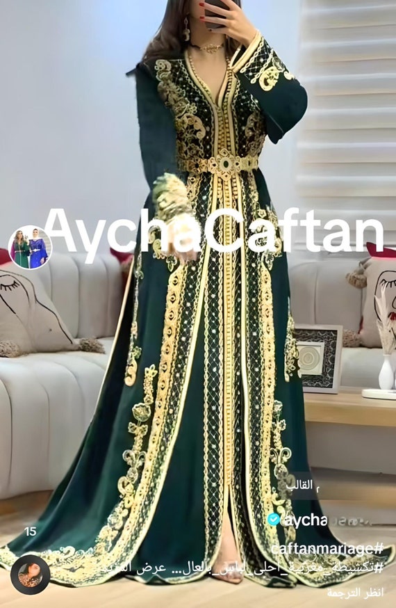 Kaftan Dress, Moroccan New Caftan Dress for Women, Wedding Dress