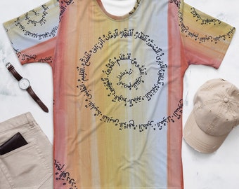 Spiral Allah (Fire Edition) Men's t-shirt