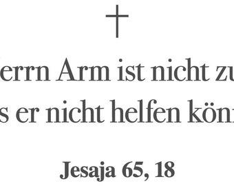 Short Bible Verses Etsy
