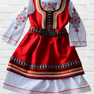Portuguese Folkloric Costume: Skirt