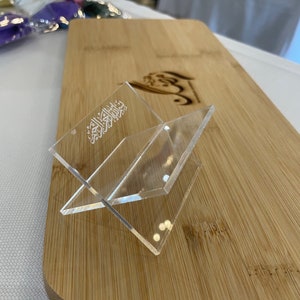 Acrylic Date Stands | Date Plate Holders 4 Pack | Ramadan Decor