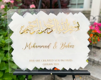 パーソナライズされたアクリルウェディングウェルカムサイン、3Dアラビア書道