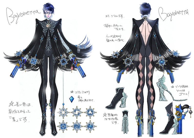 download bayonetta 2 sales for free download bayonetta 2 sales for free