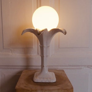 Palm tree ball ceramic glass table lamp light Hollywood Regency 80s true vintage interior object
