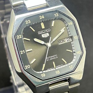 Rare Vintage Seiko 5 Railway Time Automatic Brown Dial Day Date Movement No. 7019A Japan Made Men's Wrist Watch