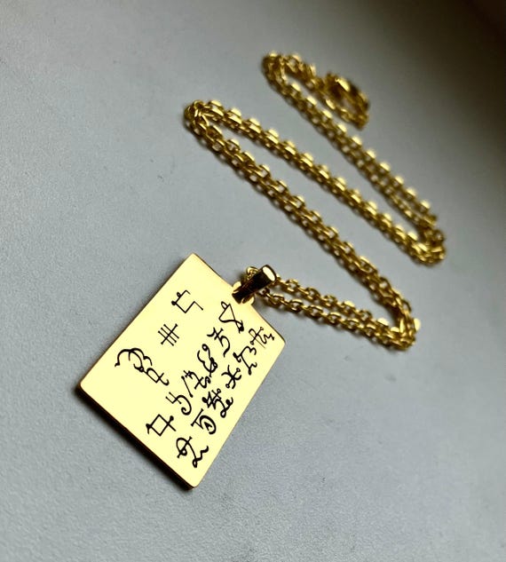 Witchcraft Amulet for Visions and Fortune Telling Talisman - Etsy