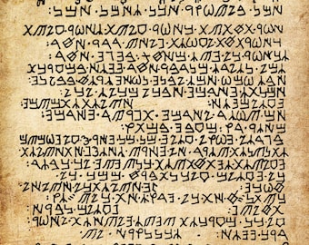 The Emerald tablet of Hermes poster, alchemy talisman, witchcraft amulet