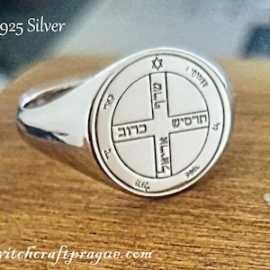 Witchcraft Sixth Pentacle of Jupiter ring seal Goetia amulet Wicca talisman