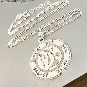 Archangel Gabriel Sigil Necklace, Angelic Protection Jewelry, pentacle of Abby Julio, Christian Angel Necklace
