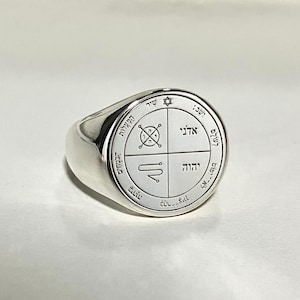 Third Pentacle of Jupiter Ring, Seal of Solomon protection amulet