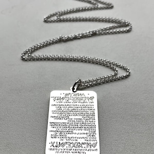 ヘルメスのエメラルドタブレットネックレス、錬金術のお守り、魔術のお守り