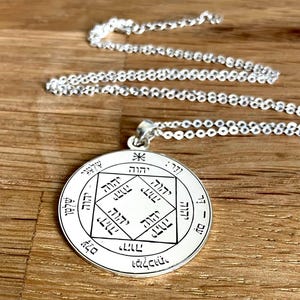 Seal of Solomon third Pentacle of the Sun necklace, witchcraft amulet talisman