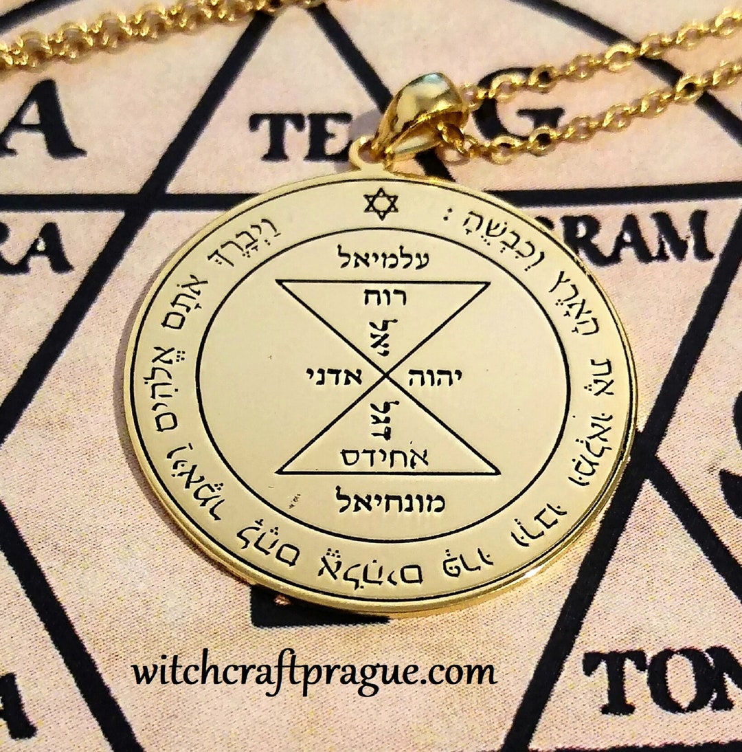 Seal of Solomon Third Pentacle of Venus Necklace Lesser Key Amulet