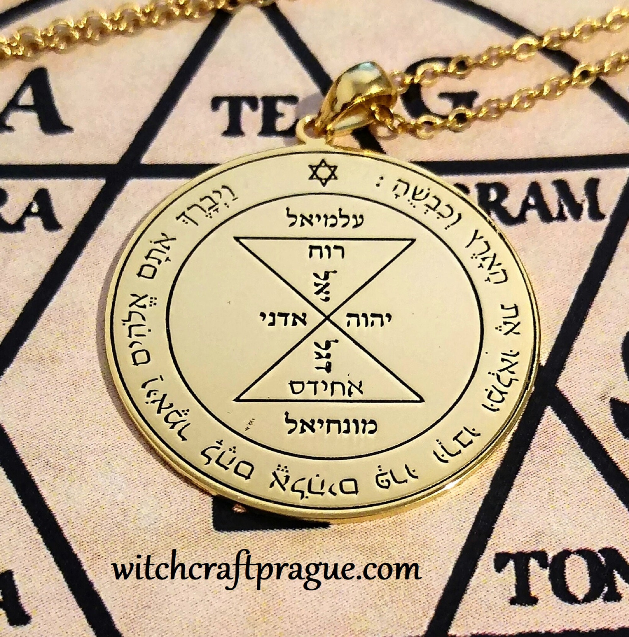 Seal of Solomon Third Pentacle of Venus Necklace Lesser Key Amulet 