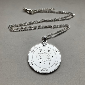 Collana del Secondo Pentacolo di Giove, Talismano di Ricchezza e Prosperità, Ciondolo di Gioiello Occulto