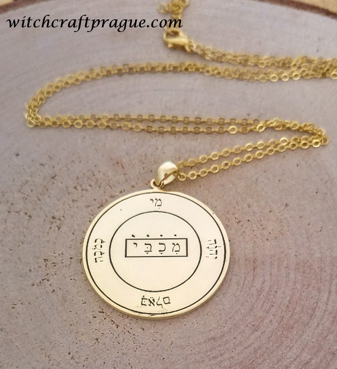Necklace Amulet for Success,protection Talisman,seal of Solomon - Etsy