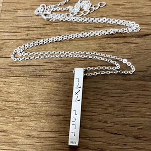 Alchemy necklace your name in the Angels language enochian witchcraft 925 Silver