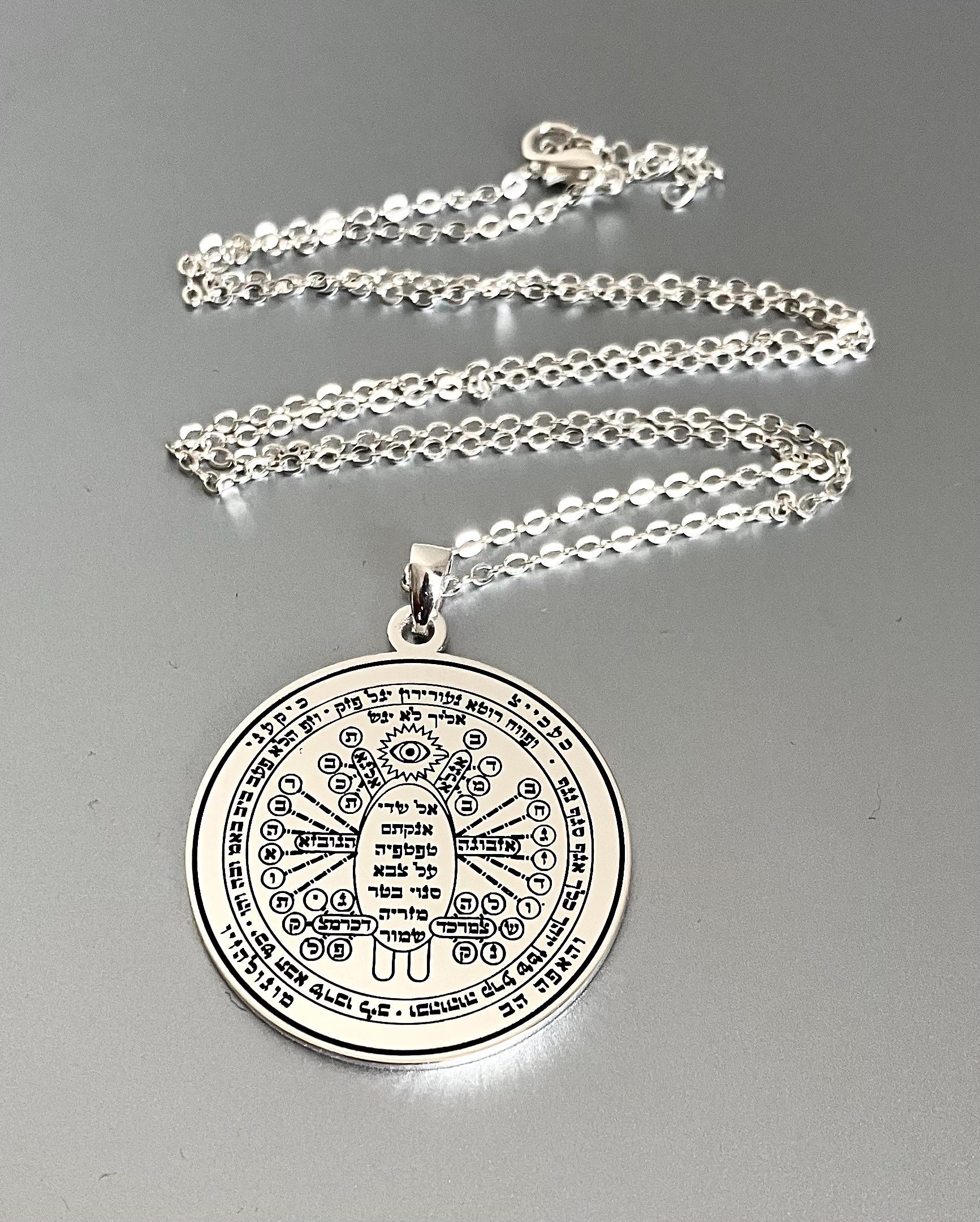 Amulet❤︎  Protection From Evil Necklace, Kabbalah Amulet, Archangel Talisman