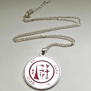 Collar con el sigilo del Arcángel Miguel, colgante de talismán protector, joyería oculta, amuleto cristiano de Abby Julio.