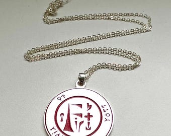 Archangel Michael sigil necklace, Protection talisman pendant, Occult jewelry, Abby Julio christian amulet