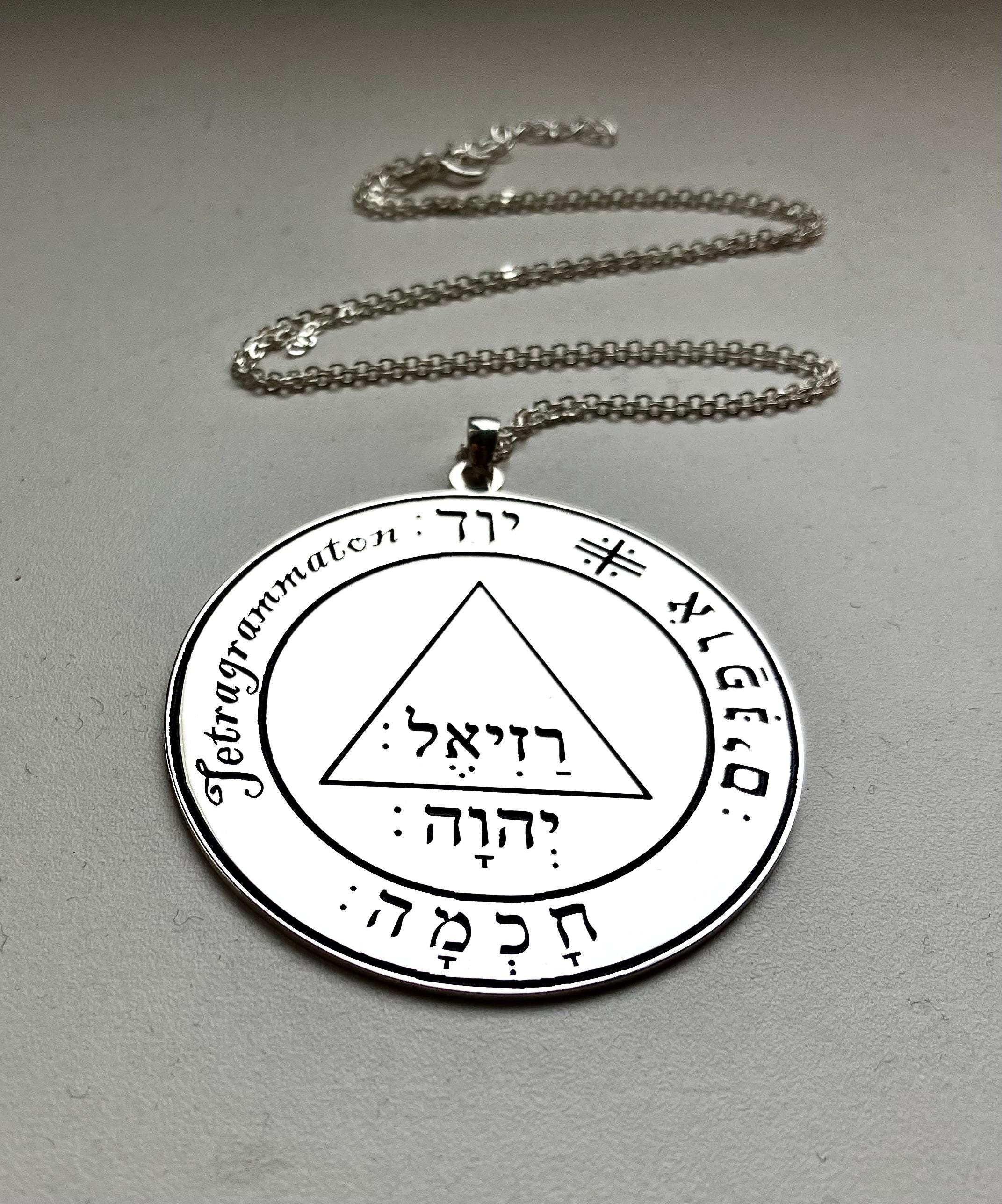 True Seal of Archangel Raziel Necklace, Angel Sigil, Witchcraft