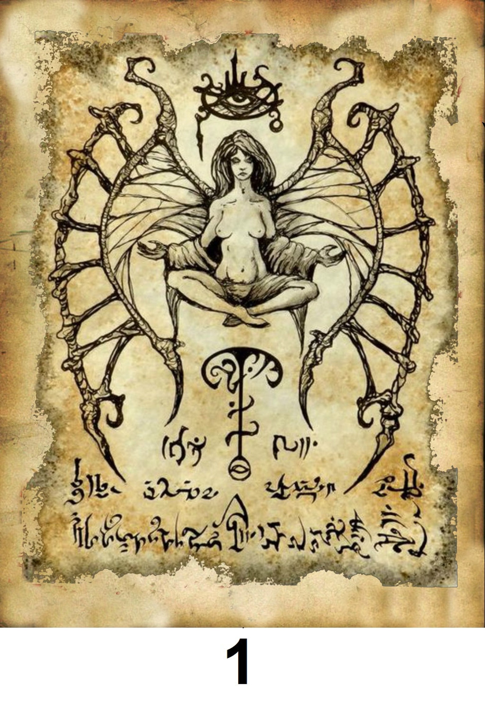 Некрономикон арт