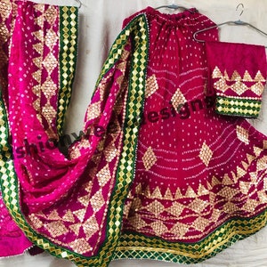Indian rajsthani bandhej bandhani silk gotta pati work wedding | Etsy