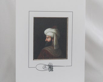 Sultan Poster  Etsy