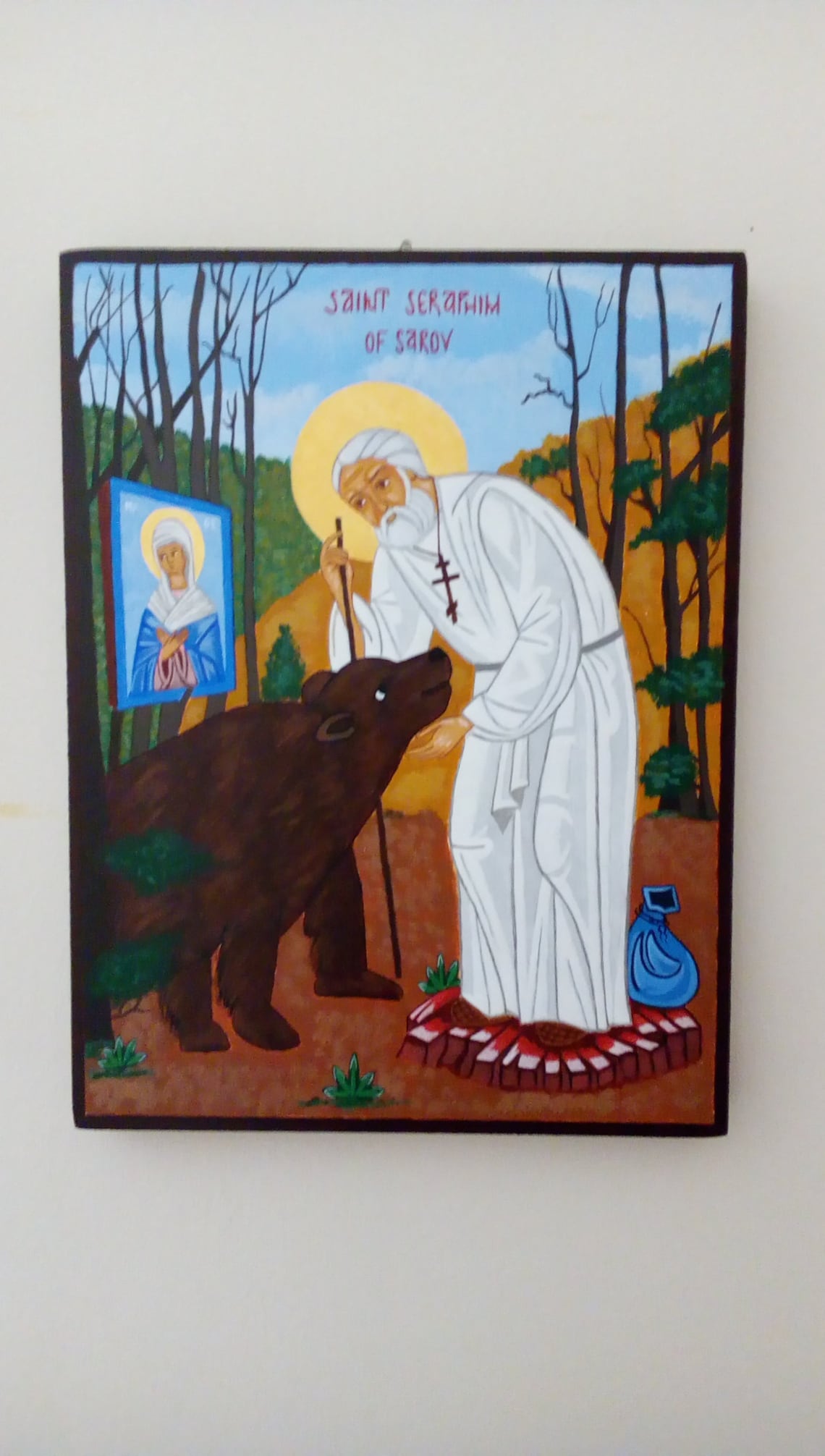 Saint Seraphim of Sarov and his bear Hand-painted Russian | Etsy