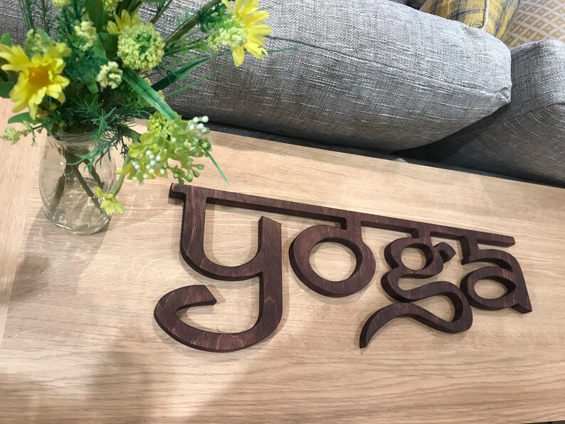 Yoga sign Sanskrit font YOGA burgundy dye colour Etsy