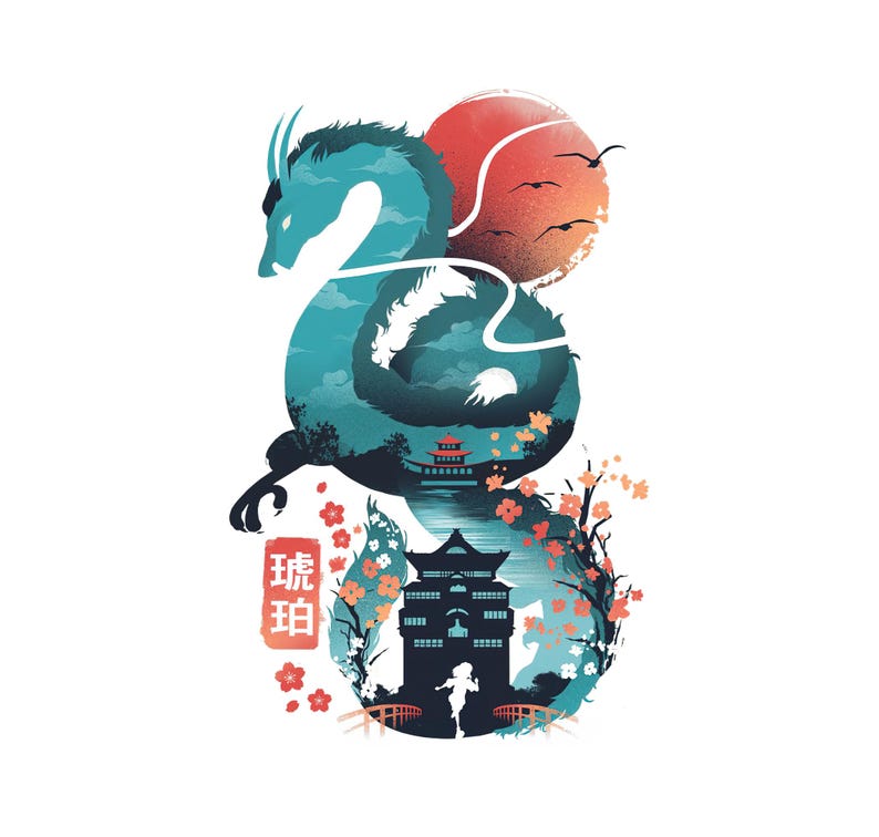 May include: A stylized illustration featuring a teal dragon with a red sun and birds. The dragon's body forms a landscape with a lake, buildings, and cherry blossoms. The image includes Japanese text in a red square.