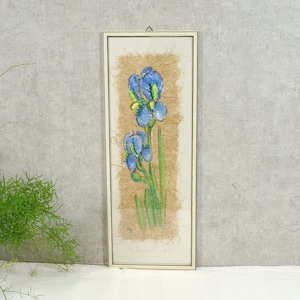 Aquarela original 'Íris' - quadro emoldurado - assinado 'MB' - década de 1960