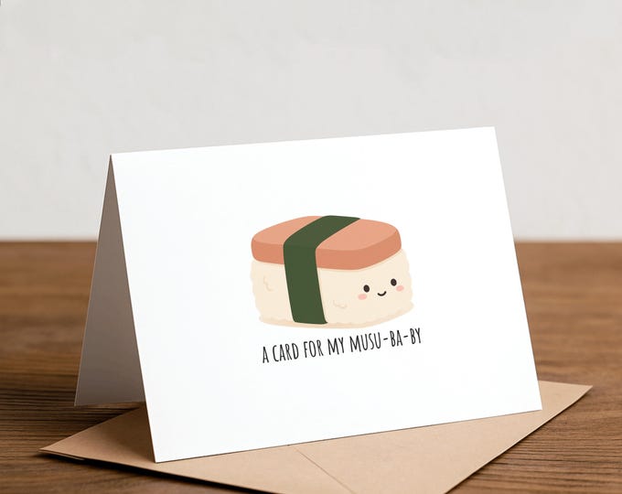 Musubaby Valentine's Card: Funny Pun Love Card, musubi, spam