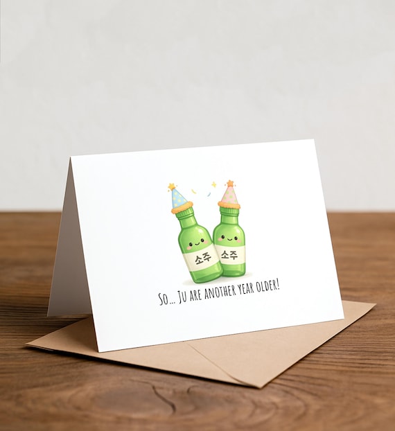 십사 프리미엄 소주 (Sipsa Premium Soju)