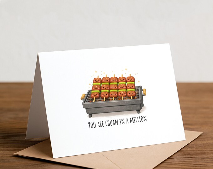 Handmade Chuan Greeting Card: Chinese Skewers, Grill Design (A2 Size)