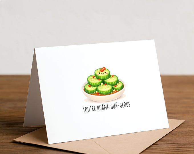 Cucumber Salad Greeting Card: Huanggua, cucumber, chinese food, dimsum