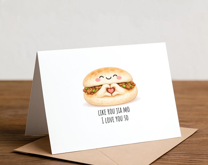 Rou Jia Mo Greeting Card: chinese food, dimsum, hamburger