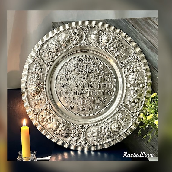 Judaica Sterling Silver Seder Plate / Hungarian Sterling Silver Seder Plate / Vintage Repousse Floral Passover Plate / Sterling 13.5" Plate