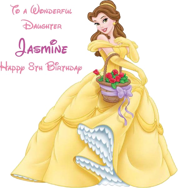 WIZARD OF OZ b classic disney PERSONALISED BIRTHDAY CARD ANY NAME AGE RELATION