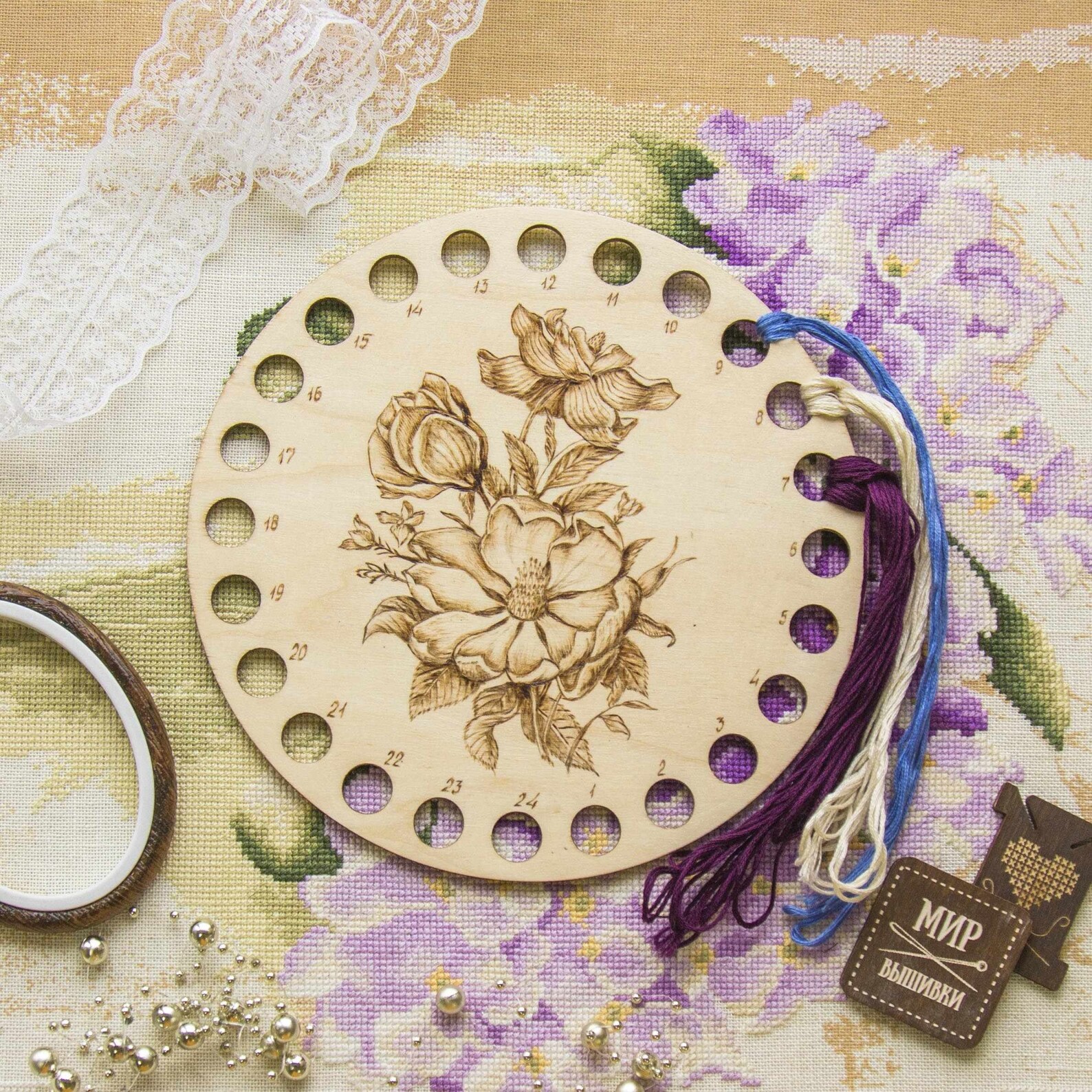 Cross Stitch Thread Holder Embroidery Thread Storage Floss Etsy