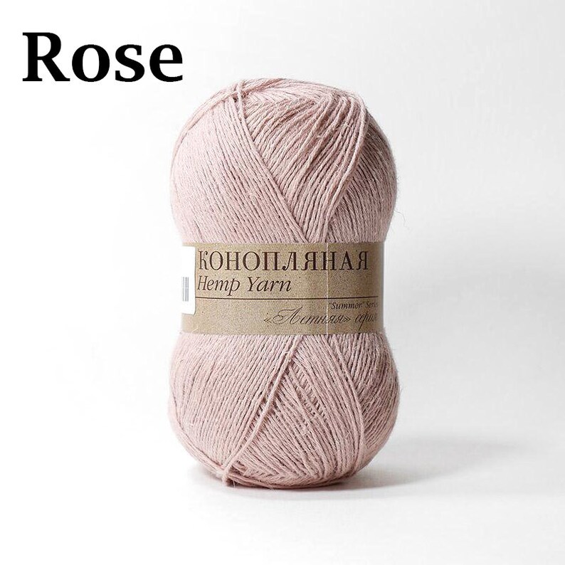 Pehorka Hemp Yarn Cotton and Hemp Yarn Soft Wool Russian High Etsy