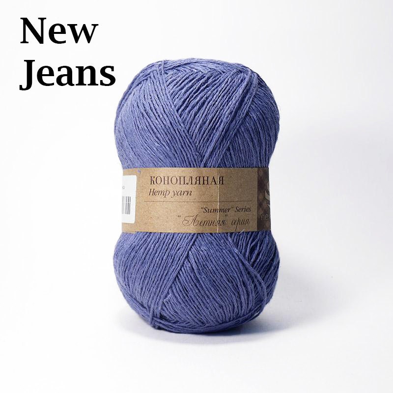 Pehorka Hemp Yarn Cotton and Hemp Yarn Soft Wool Russian High Etsy