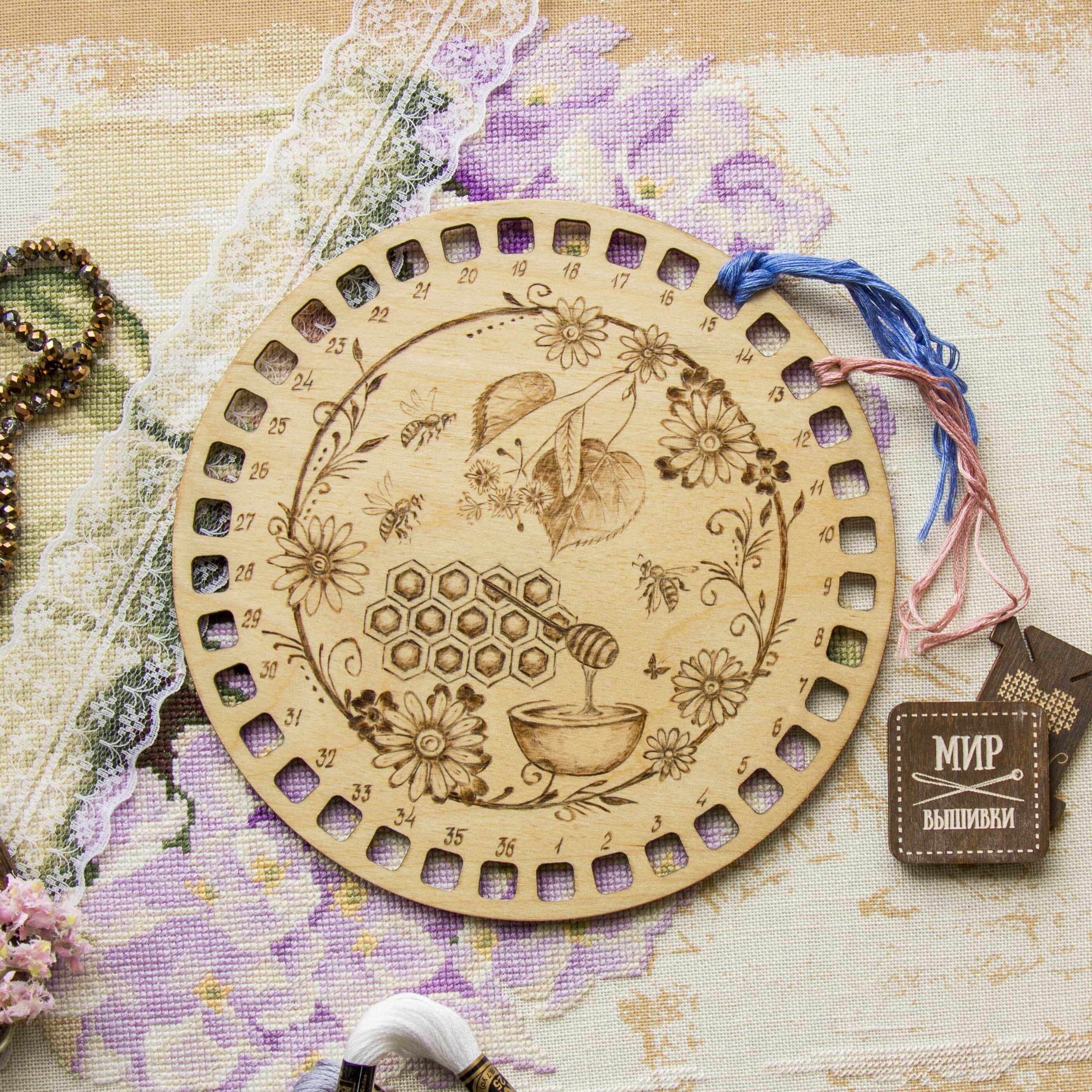 Cross Stitch Thread Holder Embroidery Thread Storage Floss Etsy