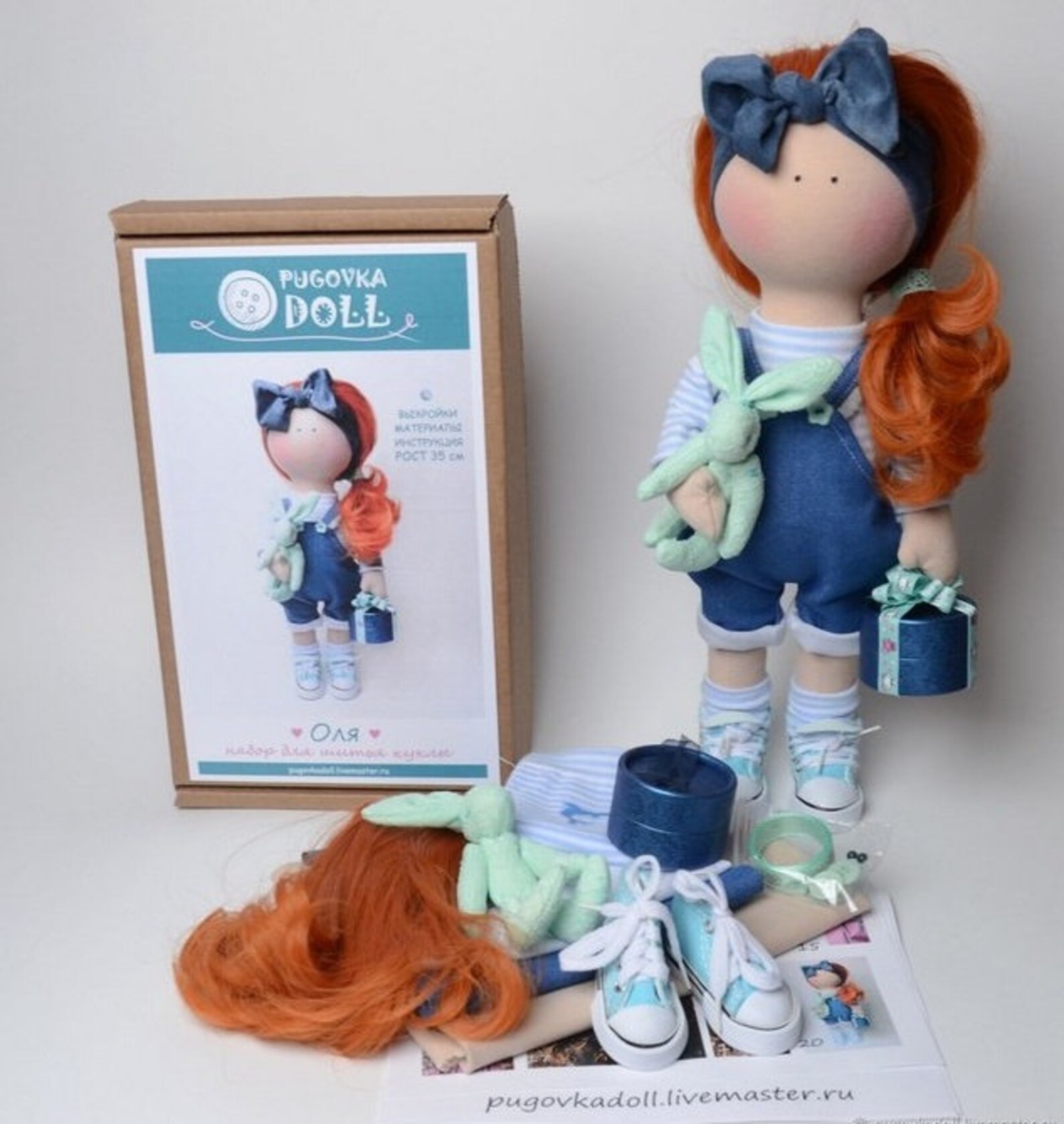 наборы олей. набор посуды magistro 3899296 оску, черный,4 пред. набор для творчества модный патч. лента печенье в коробках. набор для изготовления украшений патчи яркая сова.