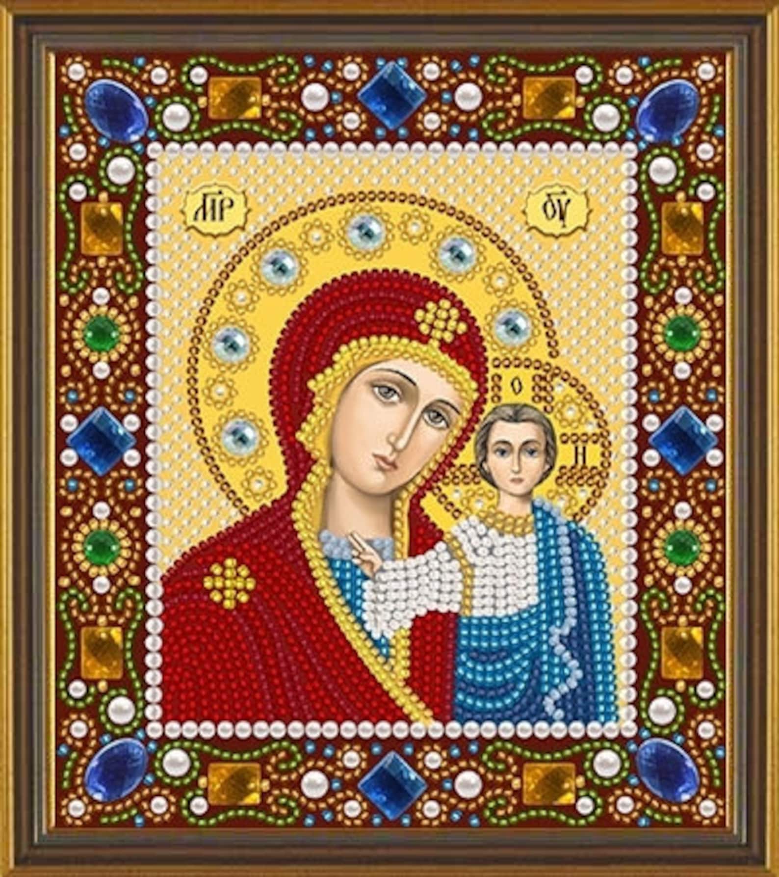 Готовые Иконы Вышитые Купить Цена